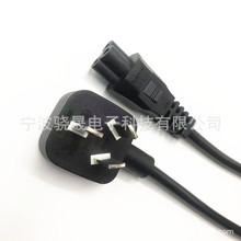 늾�3C�J�C�����Դ���������C���^�������ˮ��AC�h����ȼ