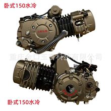 ���l��݆܇�l�әC��ʽ150ˮ���L���Ԅ��x�ς����S17��Сͨ�ð��b