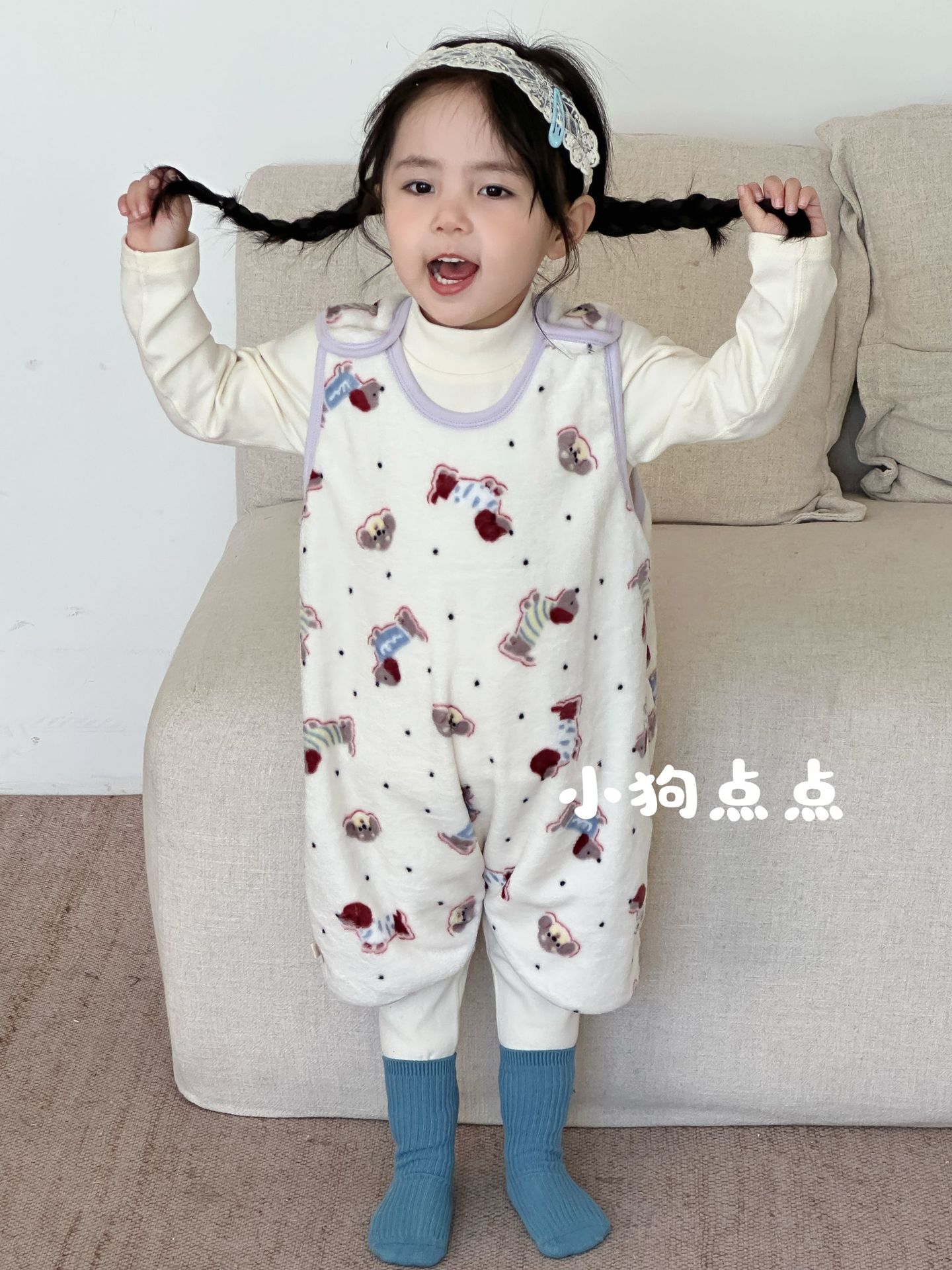 Спальный мешок-щенок Дянь Дянь