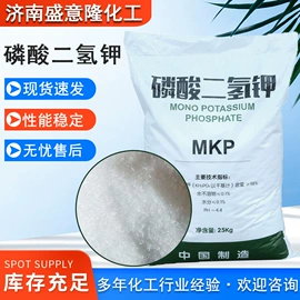 生物肥料;杀菌灭藻剂;营养性添加剂