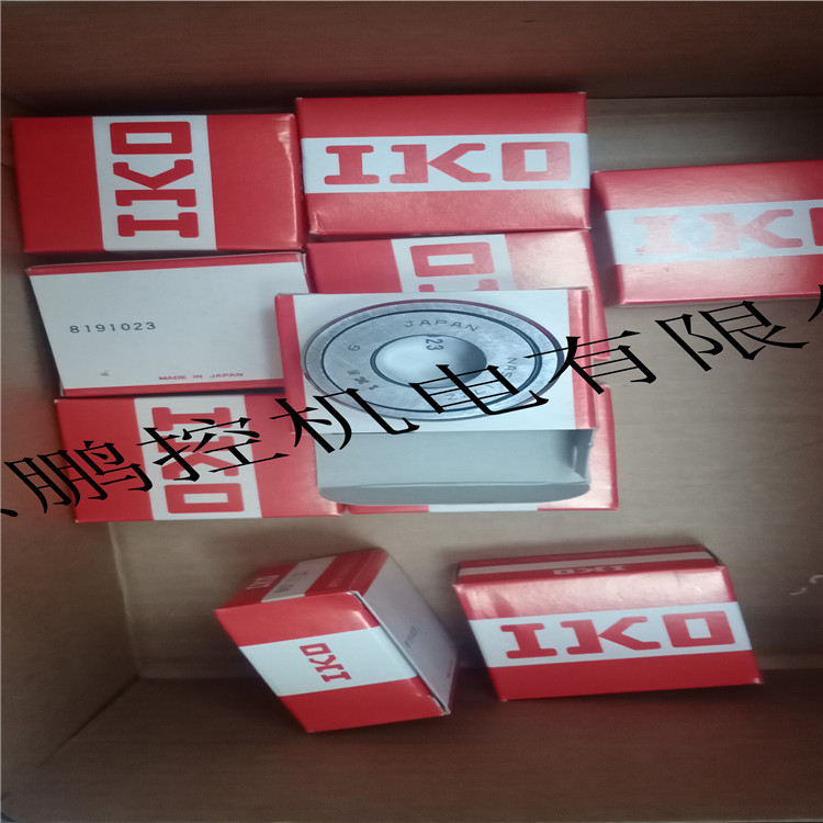 日本IKO支撑滚轮轴承NAST17ZZ