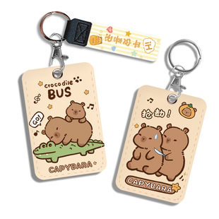 �W����׹��������o���T������һ��ͨ���ڿ���͸����ܛƤ耳׿�