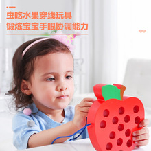 ToyWoo׃ͯxOx@OľƌǴΑ