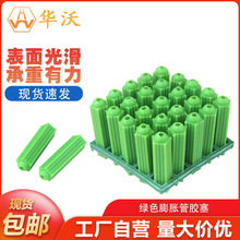 ������Û��8mm�z����Û�ݽz����Û��˨�Gɫ�����z�������q��M6/M8