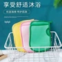 澡堂儿童双面家用搓澡巾