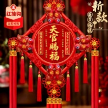 2025�¿��Ї��Y����͏d��̖��ľ�����Ї������P���wƽ���Y�b�