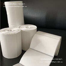 ���B�����Aվ�˺���604030������ӡ����_��ϲ���f����ȡ���a���