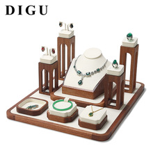 狄古实木首饰展示架文玩展示盘翡翠手镯耳饰项链珠宝展示陈列道具