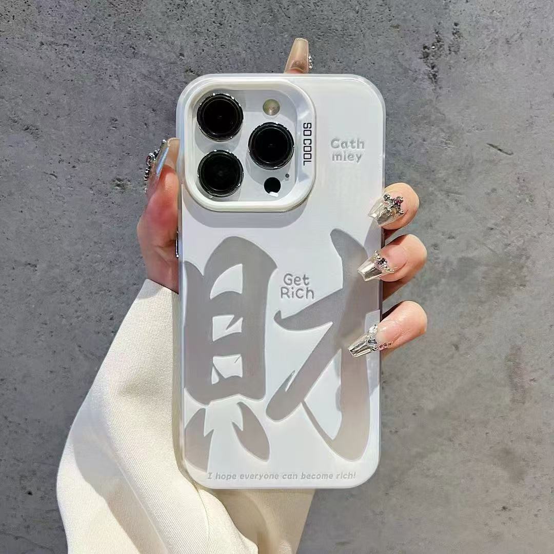 Color plata concha-blanco-riqueza palabra adj