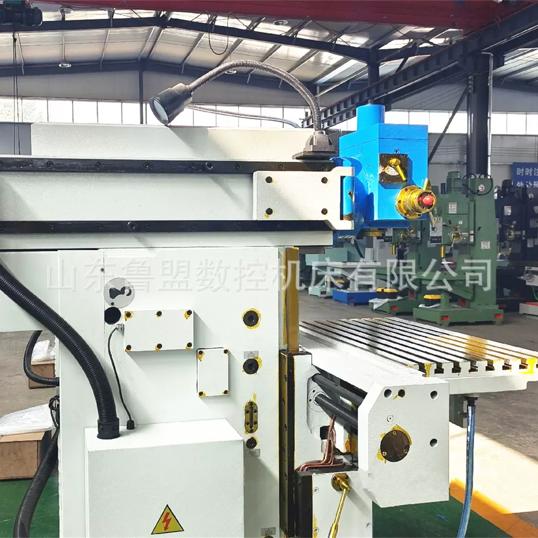 鲁盟XA8140工具铣床 万能型X8132数显铣床 操作方便送货上门