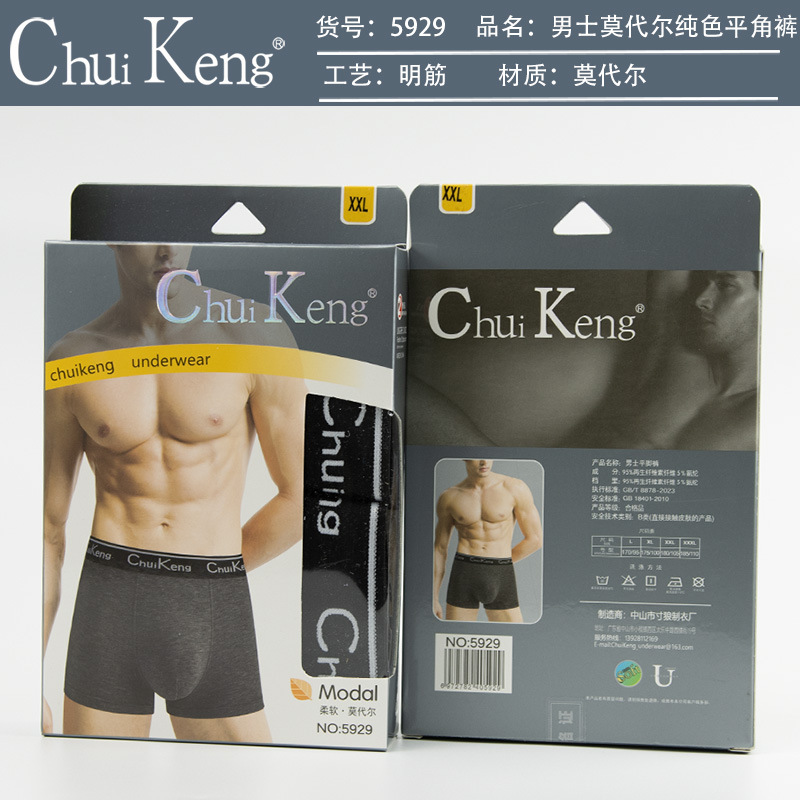 详情图