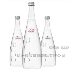 750ml 330ml 500ml エビアン ミネラルウォーター ガラスボトル 飲料ボトル ワインボトル アルミキャップ フルーツワインボトルを供給します。
