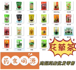 ʢ�A���~ ���ݲ� ������ș�ƬșʳͬԴ���y���ִ�ؕ����轴��b