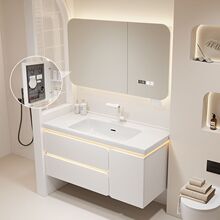 新款感应灯酒店风浴室柜陶瓷一体盆组合卫生间洗漱台洗手洗脸盆柜