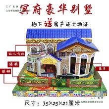 ������Ʒ���������e���������ĺ�Ժ�Ƿ�Ԫ���ω���Ĺ��Ԫ�����¹�