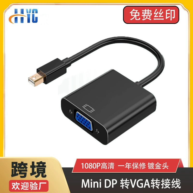 Mini DP к VGA вращающийся провод MINIDP к VGA мини DP к VGA