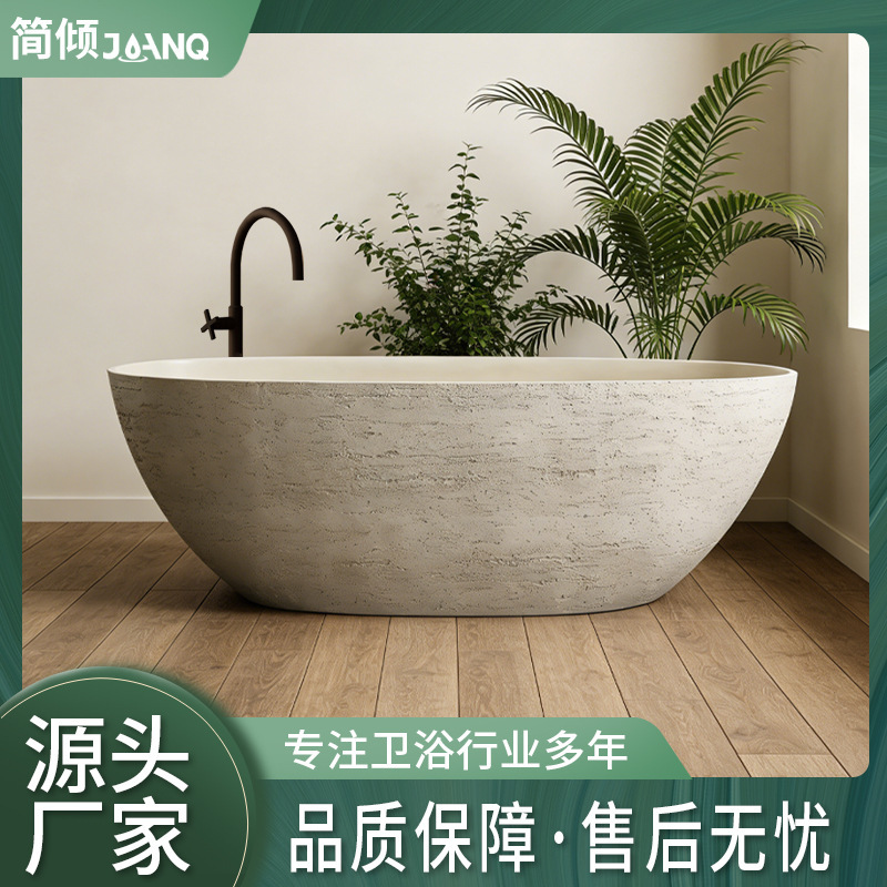 French-Style Linen-Colored Egg-Shaped Stone Particle Bathtub, Hotel Freestanding Creative and Unique Bathtub, Luxurious Bathroom Tub