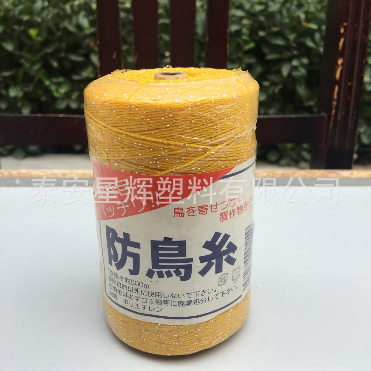 厂家供应防鸟绳，防鸟线生产批发，防鸟线价格，防鸟线厂家电话