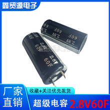 ԭ�b������� 2.8V60F ��������� 3V ������܇ģ�M 60F ���