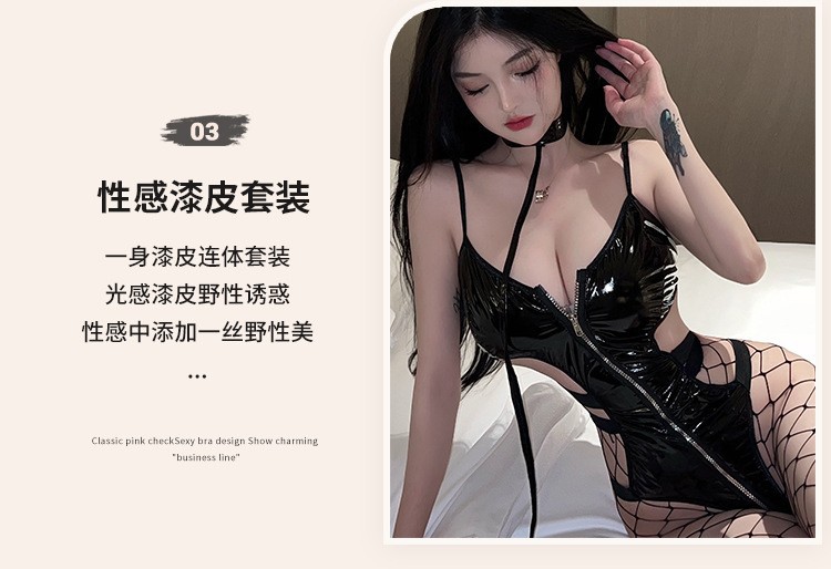 Women’s Faux Leather Cosplay Bodysuit with Matching Stockings, Backless One-Piece — detail image 7
