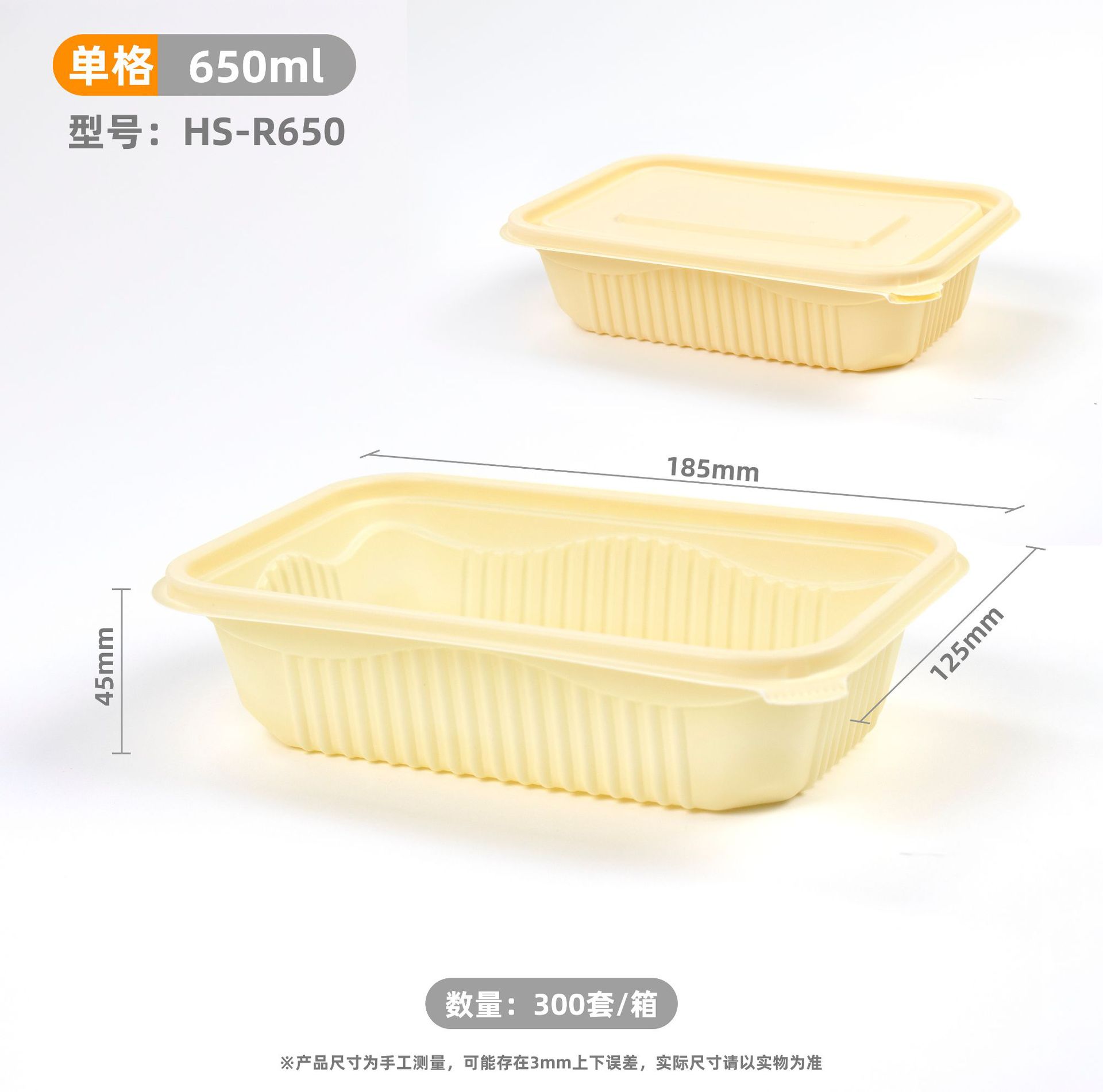 Caja de comidas desechable degradable con microondas de calentamiento de cuatro compartimentos y cinco compartimentos de almidón de maíz caja de embalaje biodegradable