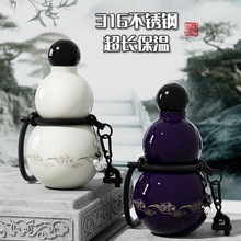 ������J�ͱ��ر�316���P䓑����\��ˮ�؇�����ͯС�W��ˮ������