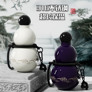 ������J�ͱ��ر�316���P䓑����\��ˮ�؇�����ͯС�W��ˮ������