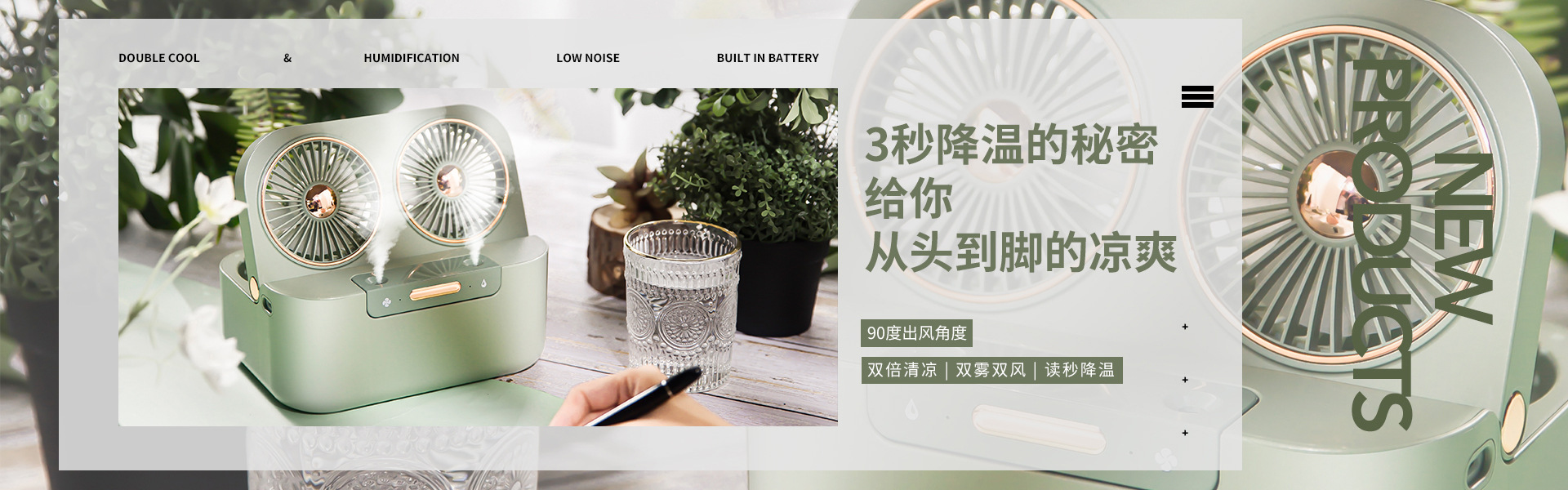 pc轮播副本 2.jpg