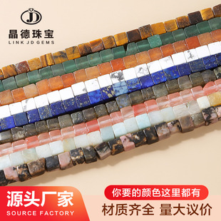 4*4mm�S��ֱ��ˮ�����������ɢ�鷽�K����diy�Ʒ������Ʒ���l