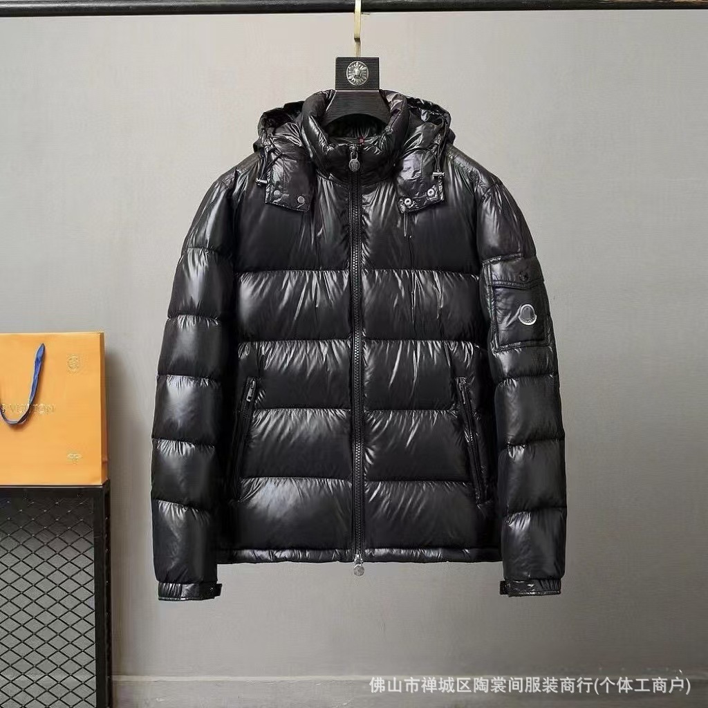 2025 New Mengjia Correct Version Winter Classic down Loose Thickened Men's and Women's Cross-Border Warm Hooded Jacket