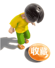 自定义图片