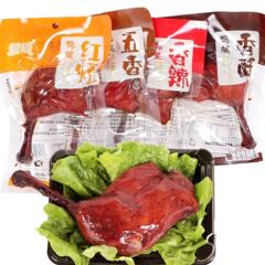 包郵便鷺瑶大鴨脚100g鶏脚赤焼味五香味辛味ハロゲン肉食レジャー間食卸売り