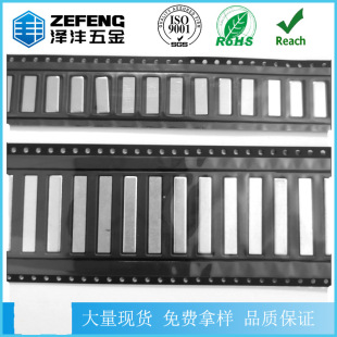 SMT�~Ƭ SMT�NƬ PCB�����~Ƭ 늳ذ��Ƭ ������~Ƭ�l