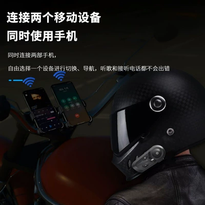 Helmet Intercom Waterproof and Dustproof – Motorcycle Helmet Headset