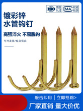 PPRˮ���h�PVC�̶ܹ����ˮ����ᔿ��늾��̶ܹ��ܴaᔹܿ��