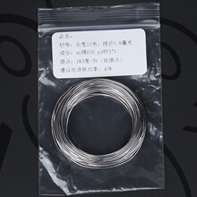 10�׃r ����о������ϴ�͜ص����c���U����F���F0.8mm���a�z�a��