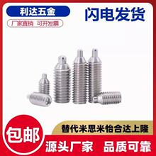 ��������C-SPJZ3/4/5-20P C-SPJZ6-10P C-SPJZ8-10P C-SPJZ10-10P