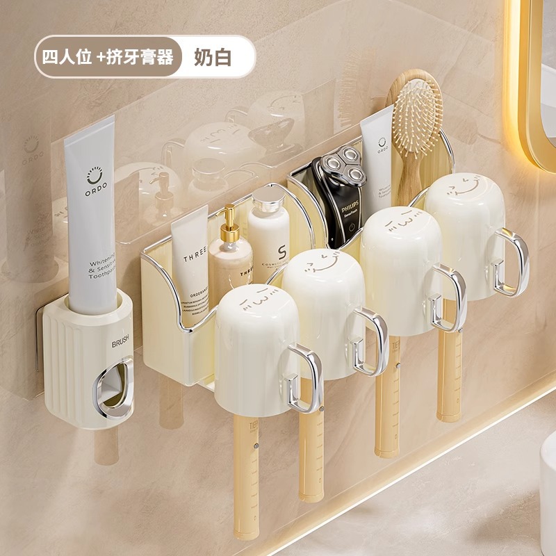 밀키 화이트 - 컵 4개 + 치약 압착 도구