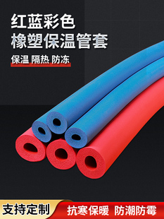 ��ɫ���ܱ��ع܇���B1��ȼ�t�{ˮ�ܱ��o�׿��{�~���F�ܷ��o������