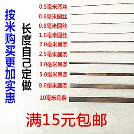 饰品配件;饰品展示架;家具五金