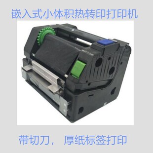PD101�;ñ���Ƕ��ʽ���Dӡ������ӡ�Ĵ�110mm�˺����TƱ��ӡ�C