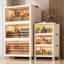 免安装收纳柜子家用多层厨房整理置物玩具零食架折叠储物盒收纳箱