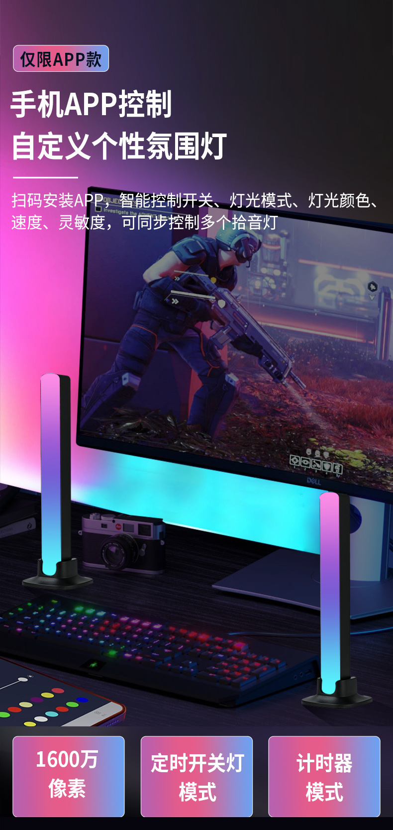 790宽详情页_04.jpg