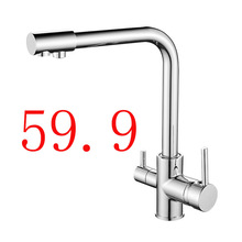 �羳ֱN��ˮ���^�����~����ˮһ�wˮ���^�N��ˮ�۲������^���l