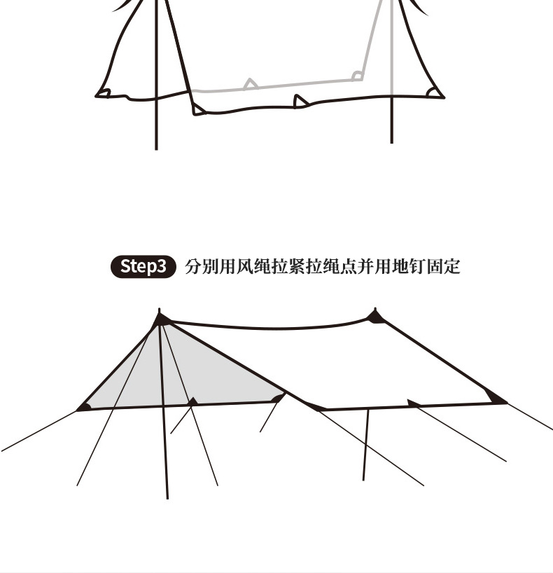 73098详情_09.jpg