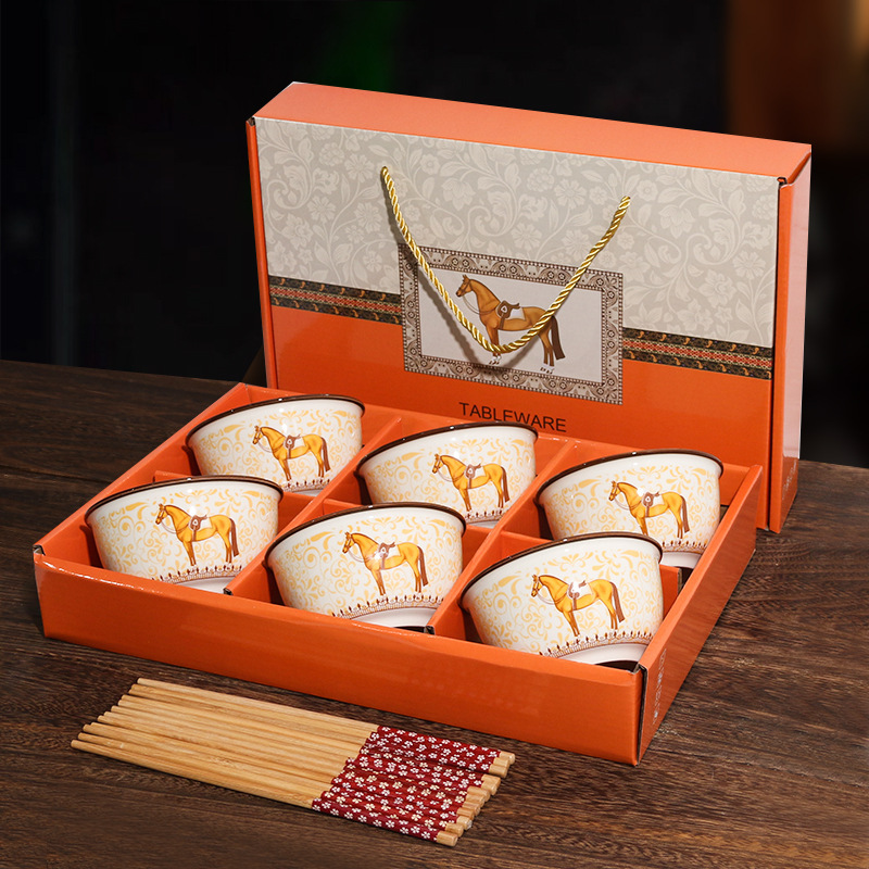 日本式碗箸陶磁器碗セット家庭用碗皿食器セット|undefined
