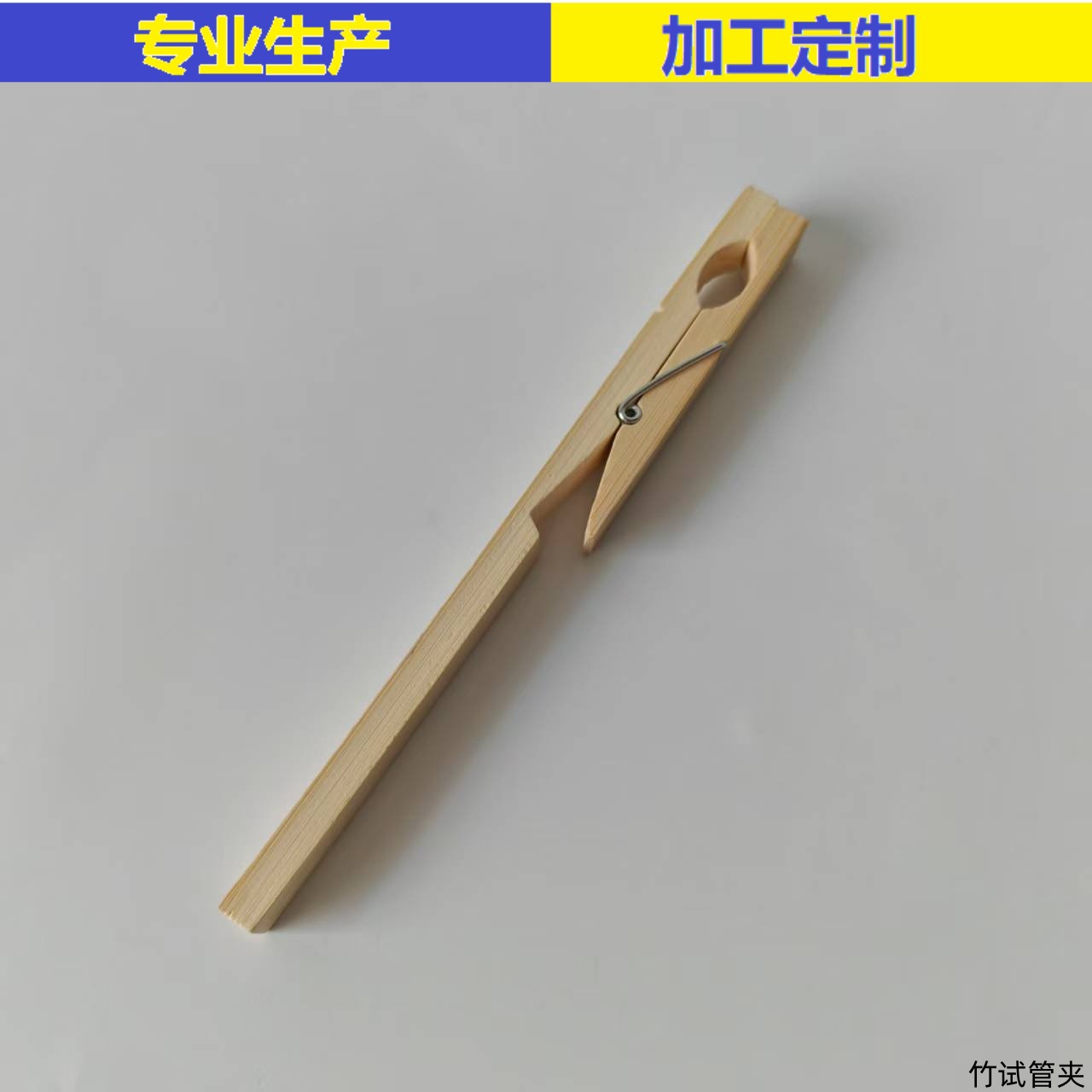 微信图片_20250308135253