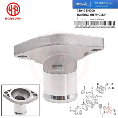Suitable for Nissan coolant thermostat housing 13049-EN200 L