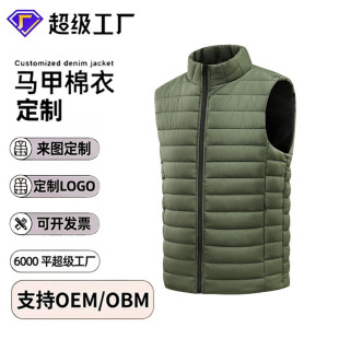 �羳�W�a���I�p���޷��R����Ůͬ��＾�������I�ŹǷ����±���