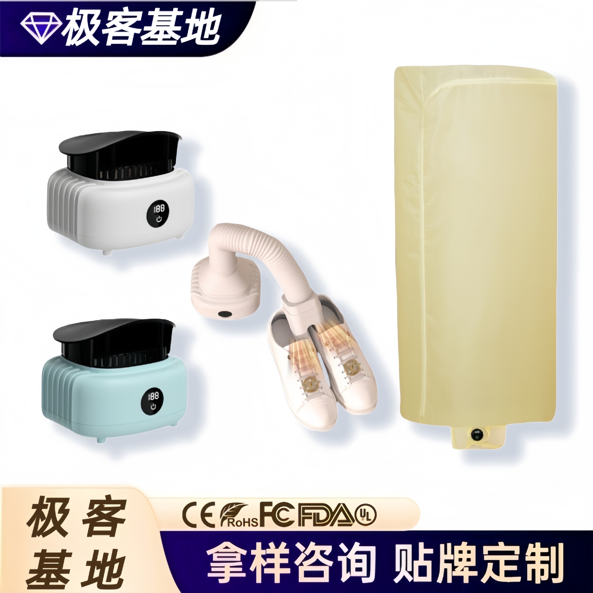 국경 간 폭발 접이식 3 대 1 건조 기계 이불 건조 신발 건조 기계 기숙사 여행 휴대용